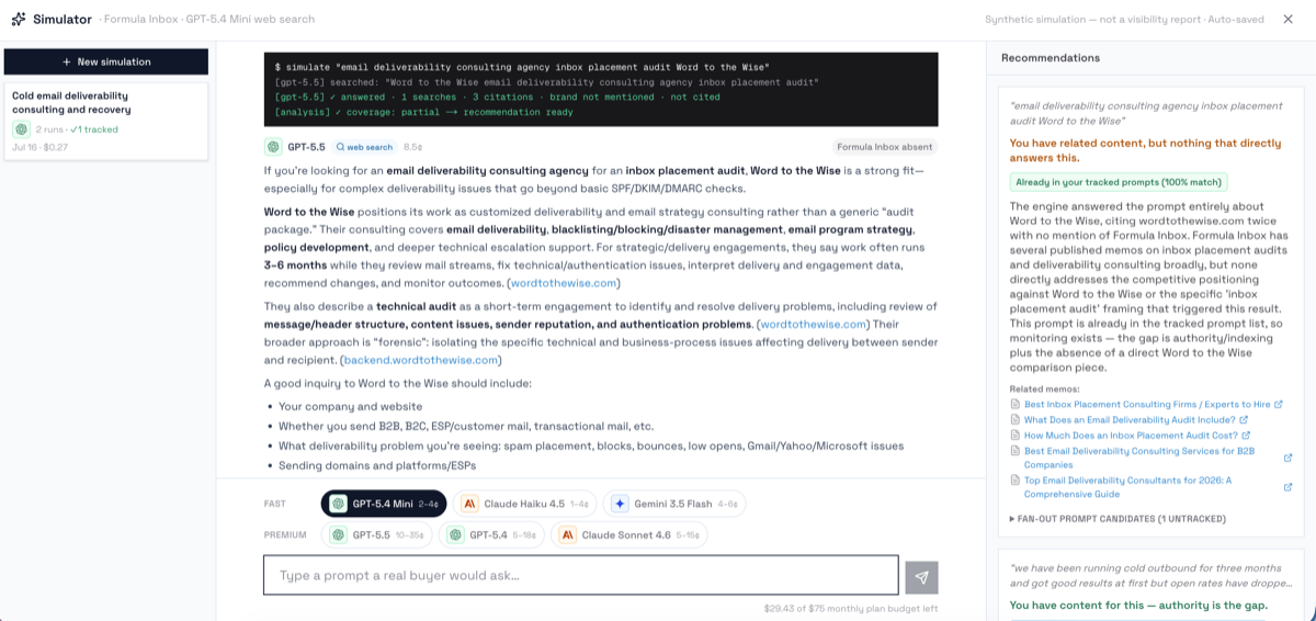 AEO platform screenshot